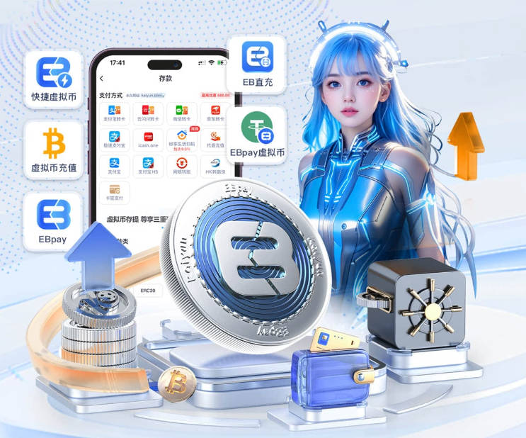 世界杯彩经：美国主场取开门红